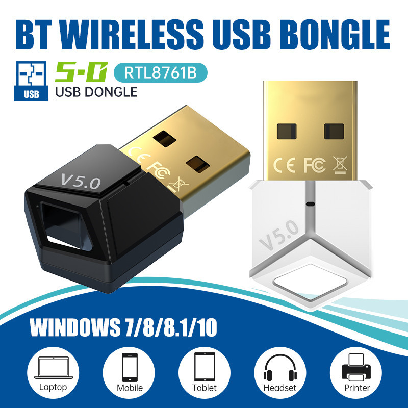 Audio Music File - USB 블루투스 어댑터 5.0 오디오 수신기