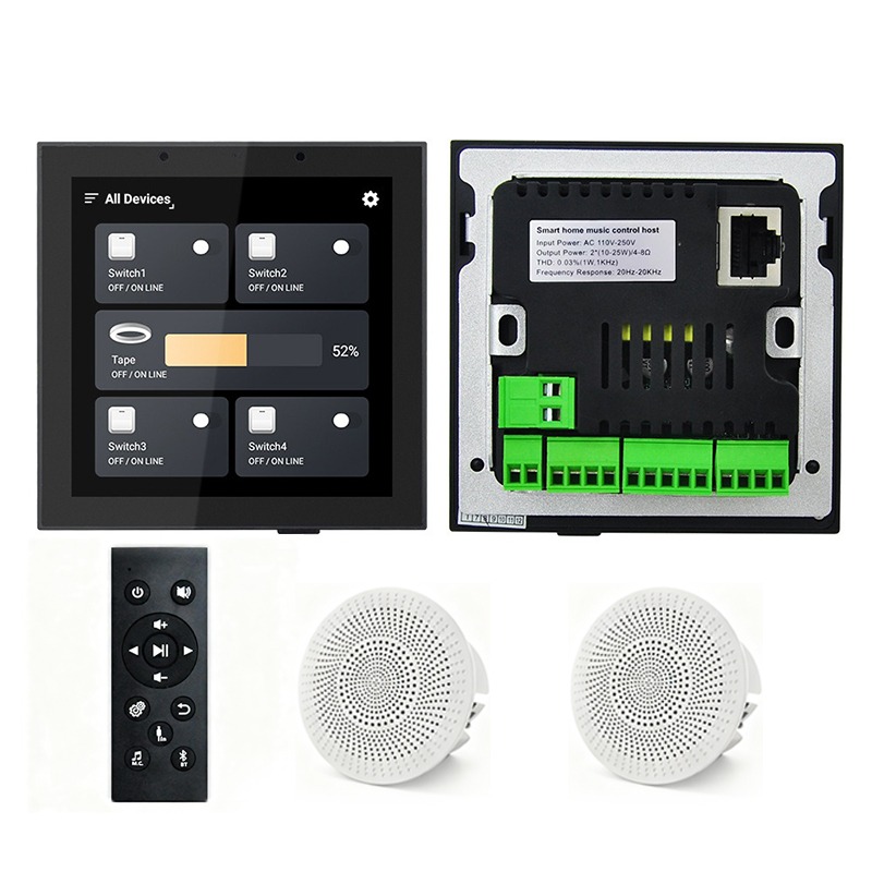 Audio Music Background Free - KT250-2 지능형 홈 오디오 시스템 2*20W