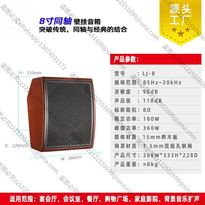 Audio Music Background Free - 회의실 오디오 세트, 교육 및 훈련에