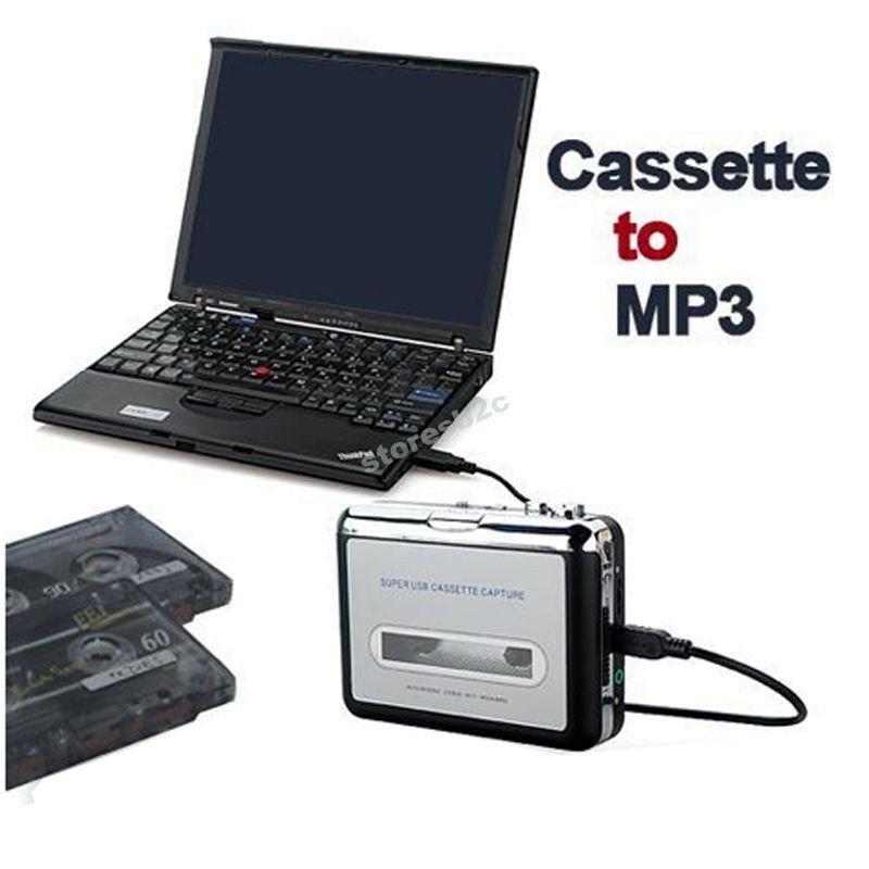 Audio Music File - PC USB 카세트 MP3 CD 파일