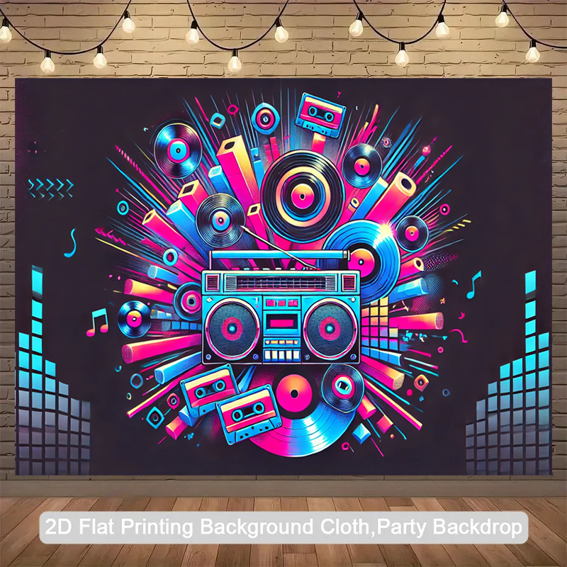 2D 평면형, 일체형 제품. 레트로 휴대용 오디오 박스 - Audio Music Background Free 리뷰 및 가격