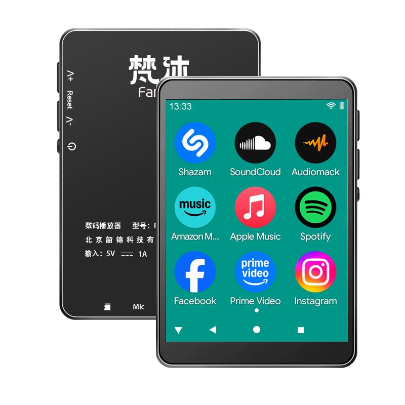 안드로이드 MP3 플레이어 WiFi 온라인 음악 무손실 - Audio Music Mp3 Download 리뷰 및 가격