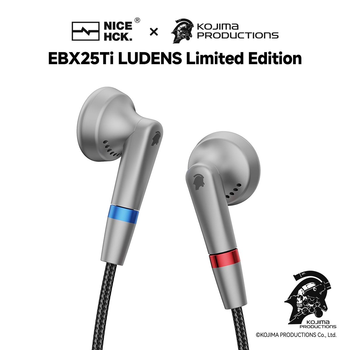 NICEHCK × KOJIMA PRODUCTIONS E - Audio Music Edit 리뷰 및 가격